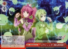 2025年最新】マクロスΔ デッキの人気アイテム - メルカリ