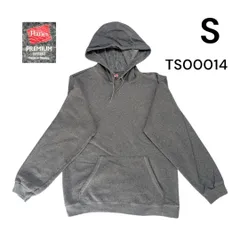 Hanes ヘインズ　古着　無地　パーカー　S グレー　フーディ TS00014