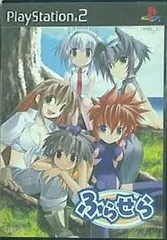 PS2-ふらせら Hurrah ! Sailor 限定版 (ソフト単品)