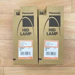 Panasonic ハイゴールド HID LAMP NH70F/N 効率本位形 LBR5908 電球 ランプ 専用安定器点灯形 パナソニック