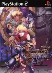 【中古】PS2ソフト GENERATION OF CHAOS [通常版]