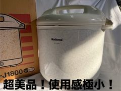 超美品 使用感極小 ナショナル 電子ジャー SK-J1800P