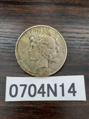1987年 ウォーキングリバティ 1ドル 銀貨　純銀1オンス 1987年 (新品) アメリカ「イーグル・ウオーキング リバティ