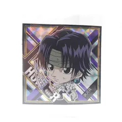 2025年最新】HUNTER×HUNTER ハンターハンター Vol.4の人気