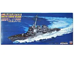 2026年最新】駆逐艦カーティス・ウィルバーの人気アイテム - メルカリ