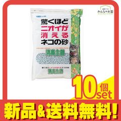 Item thumbnail for item 32c86588-39db-4257-814d-9b6765bf352a