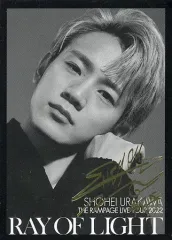 【中古】コレクションカード(男性) [シークレット]：THE RAMPAGE from EXILE TRIBE/浦川翔平/金箔押し印刷サイン入り/「THE RAMPAGE LIVE TOUR 2022 RAY OF LIGHT」フォトカード