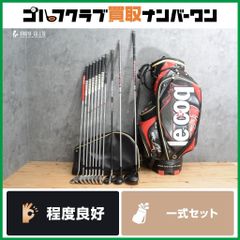 【豪華11本セット】キャロウェイ RAZR メンズ クラブセット フレックスSR 11本セット 一式セット ★初心者セット★ レイザー レーザー