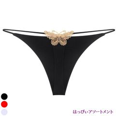セクシー ランジェリー Tバック ショーツ バタフライ T-バック 蝶々 蝶 パンティ パンティー レディース レース インナー 過激 可愛い おしゃれ 大きいサイズ 下着 ルームウェア モデル コスチューム セクシーランジェリー セクシーパンティー