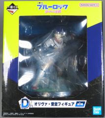 BANDAI SPIRITS 이치 반 쿠지 블루 록 미친 연쇄 D상 올리바·아이조 피규어