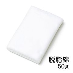 Item thumbnail for item b50f2c7a-d58f-4bb0-86a3-e1077eeb0f70