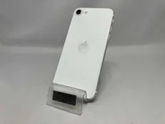 iPhone SE 第二世代128GB【ジャンク品/充電不可】【値下げ交渉化】 2025年最新】iphone se 第2世代 ジャンクの人気アイテム - メルカリ
