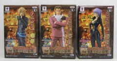 ワンピース DXF FILM GOLD フィギュア 3体セット