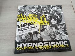 히프노시스 마이크-Division Rap Battle- CD 히프노시스 마이크: Welcome 2 Rhyme Anima +