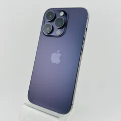 iPhone - 開封未使用品 iPhone 14 pro  128GB deep purple 楽天市場】【国内版SIMフリー・新品未開封】 iPhone 14 Pro