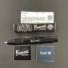 カヴェコ　スカイラインスポーツ　0.7mm　ペンシル　ブラック　　品番／KAWECO-SSSP-BK