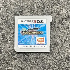 【NPA】3DS オール仮面ライダー ライダーレボリューション