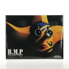 REAL MASK PROJECT ワンピースシリーズ第1弾 そげキング ONE PIECE 完成品 フィギュア プレックス - メルカリ