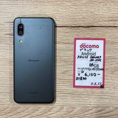 【6】simフリー  AQUOS sense3 SH-02M ブラック　64 GB