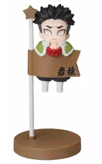 【中古】トレーディングフィギュア 悲鳴嶼行冥 「デコラPIC 鬼滅の刃 参ノ型」