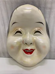 2025年最新】お多福面の人気アイテム - メルカリ