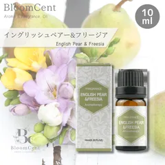 BloomCent アロマ フレグランス シチュエーション オイル イングリッシュペアー & フリージア 香水