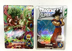 スーパーダイバーズ EXR×8枚セット 2025年最新】ドラゴンボールスーパーダイバーズ exrの人気