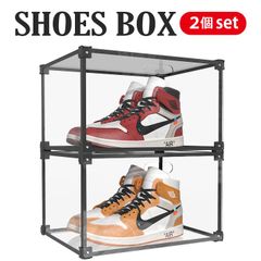【2個】シューズボックス  118-02