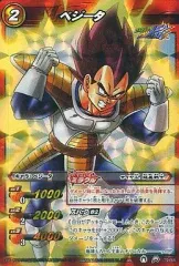 【中古】ミラクルバトルカードダス 79/85[M]：ベジータ