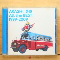 ARASHI 5x10 All the BEST! 1999-2009 - メルカリ