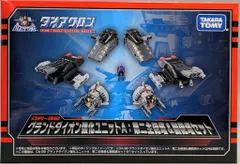 タカラトミー グランドダイオン進化ユニットA 61eRMBWaU7L._UF894,1000_QL80_.jpg