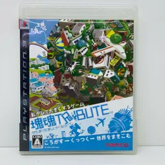 【飾磨店】 中古 BANDAI NAMCO | バンダイナムコ ゲームソフト 塊魂ＴＲＩＢＵＴＥ プレイステーション3 アクション 1900年製 BLJS-10047 【615】