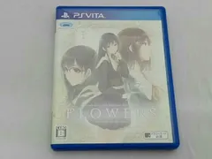 PSVITA FLOWERS