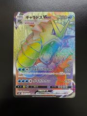 バトスピ  翼蛇の契約神ククルカン　シークレット　1枚 Amazon.co.jp: バトルスピリッツ 翼蛇の契約神ククルカン（契約X
