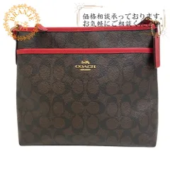 【５％OFF フォロワークーポン！！】COACH コーチ F29210 SIG ZIP FILE XBODY ｼｸﾞﾈﾁｬｰ ショルダーバッグ バッグ カバン 斜めがけ 肩掛け ブランド レディース ブラウン おすすめ 人気