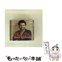 【中古】 Dolce Vita [import] / Jonas Kaufmann / Sony Classicalのサムネイル
