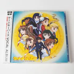 2025年最新】コマンドー サントラの人気アイテム - メルカリ