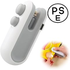 フードシーラー 家庭用 ヒートシーラー カット 密封 バッグシーラー 小型パック機 ハンディ Type-C充電式 スナック菓子 専用袋不要 食品保