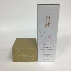 2026年最新】白酵パーフェクトスキンクリームの人気アイテム - メルカリ