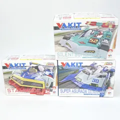 未組立】メガハウス 1/43 新世紀GPXサイバーフォーミュラ ヴァリアブルアクションキット 計3点セット プラモデル　※内袋未開封のサムネイル