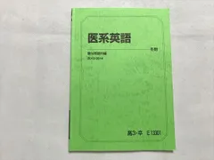 2024年最新】船岡富有子の人気アイテム - メルカリ