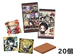 バンダイ(BANDAI) にふぉるめーしょん 刀剣乱舞 ONLINE シールウエハース 20個 BOX 食玩 ウエハース 賞味期限2025/11