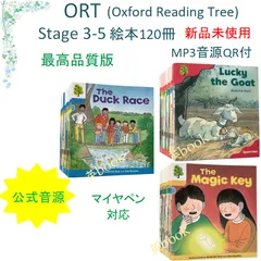 koppyさん専用　ORT stage3 韓国版ワークブック koppyさん専用 ORT stage3 韓国版ワークブック koppyさん専用