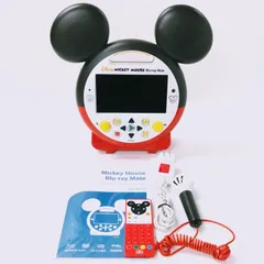 2023年最新】ミッキーメイトの人気アイテム - メルカリ