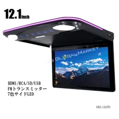 2025年最新】アルパイン hdmi モニターの人気アイテム - メルカリ