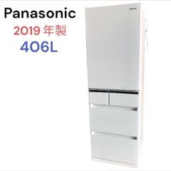 送料込み】冷蔵庫 パナソニック Panasonic ノンフロン冷凍冷蔵庫 ガラストップ 人気 2019年製 NR-E414GV-W 5ドア 406L  家庭用 ファミリー シンプー Sinpooh - メルカリ