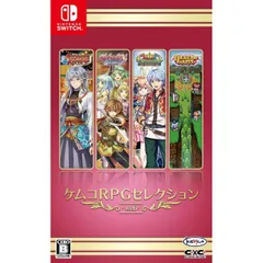 ケムコRPGセレクション Vol.6 Nintendo Switch ニンテンドースイッチ ゲームソフト JAN:4589871980544 ≡A9271