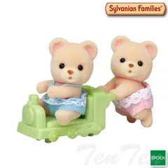 シルバニアファミリー 【 クマのふたごちゃん 】 ク-69 人形 おもちゃ くま ふたご 熊 シルバニア ドールハウス Sylvanian Families エポック社 EPOCH