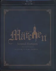 2025年最新】sound horizon ポストカードの人気アイテム - メルカリ