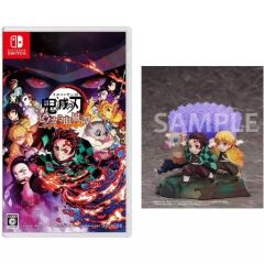 鬼滅の刃 ヒノカミ血風譚 数量限定版 クリアファイル シール Switch版